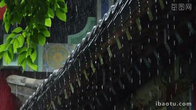 中式建筑屋檐雨滴<strong>雨天</strong>雨水雨景